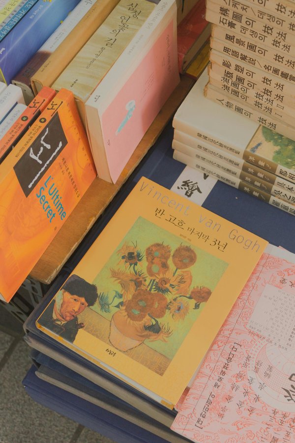 Top korean novels to expand your literary horizons